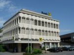 Raiffeisenbank Zentrale Lustenau im Juni 2006